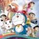  ����� Doraemon: Nobita s New Great Adventure into the Underworld <small>Original Creator</small> 